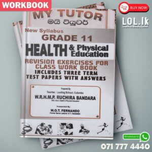 Mytutor Grade 11 Health Workbook - English Medium