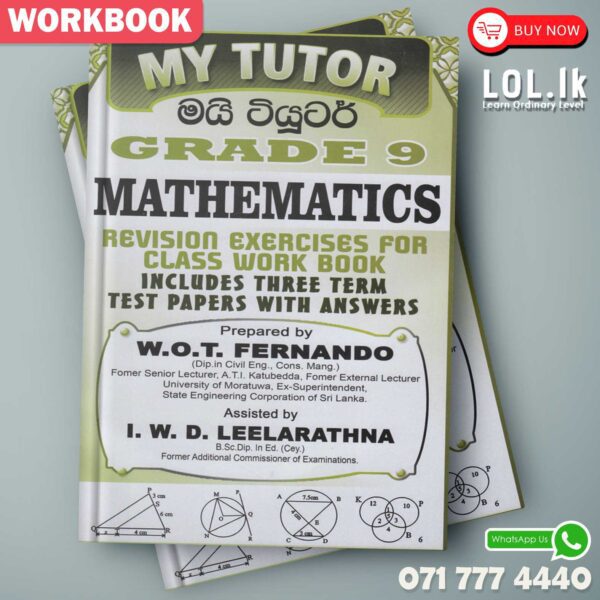 Mytutor Grade 09 Maths Workbook - English Medium
