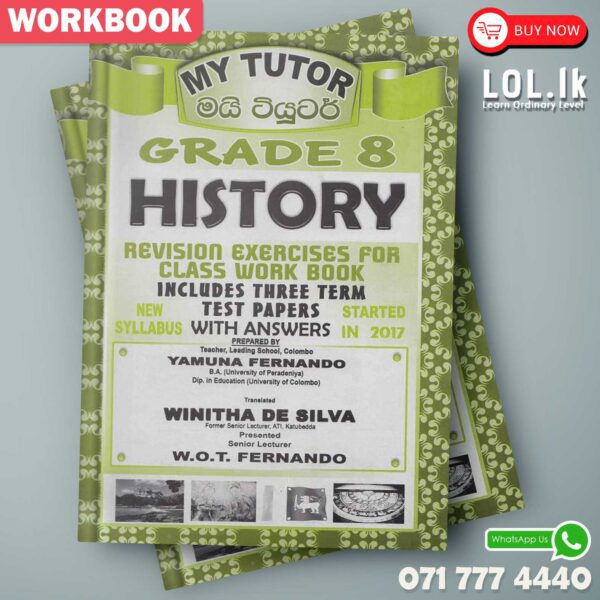 Mytutor Grade 08 History Workbook - English Medium