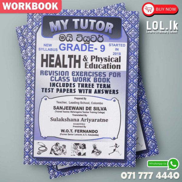 Mytutor Grade 09 Health Workbook - English Medium