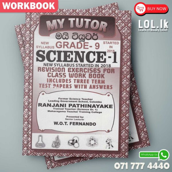 Mytutor Grade 09 Science Workbook - English Medium
