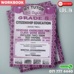 Mytutor Grade 08 Citizenship Education Workbook - English Medium