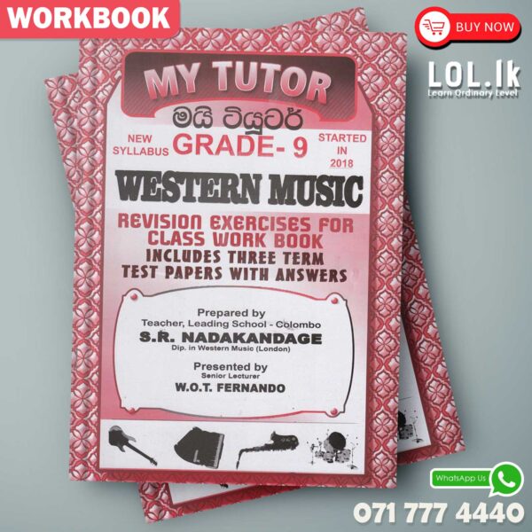 Mytutor Grade 09 Western Music Workbook - English Medium