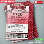 Mytutor Grade 10 Art Workbook - Sinhala Medium