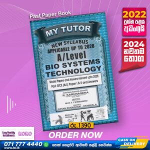 English Medium A/L Bio System Technology Past Paper Book with Answers - My Tutor
