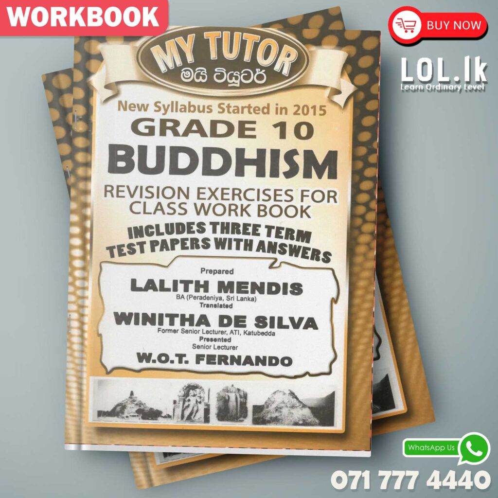 Mytutor Grade 10 Buddhism Workbook - English Medium - LoL.lk Bookstore