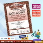 Mytutor Grade 10 Buddhism Workbook - Sinhala Medium