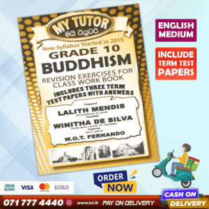 Mytutor Grade 10 Buddhism Workbook - English Medium