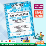 Mytutor Grade 08 Catholicism Workbook - English Medium