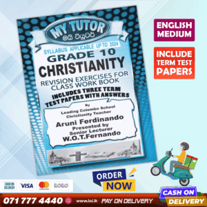 Mytutor Grade 10 Christianity Workbook - English Medium