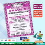 Grade 08 Civics Workbook with Term Test Papers (My Tutor) | English Medium