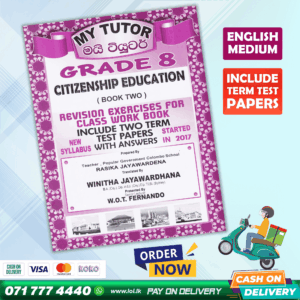 Grade 08 Civics Workbook with Term Test Papers (My Tutor) | English Medium