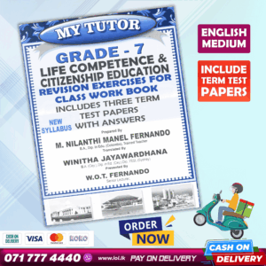 Mytutor Grade 07 Civic Education Workbook - English Medium