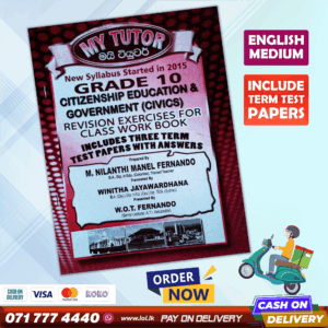 Mytutor Grade 10 Citizenship Education Workbook - English Medium