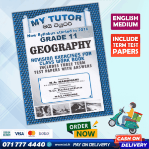 Mytutor Grade 11 Geography Workbook - English Medium