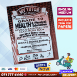 Mytutor Grade 10 Health Workbook - English Medium