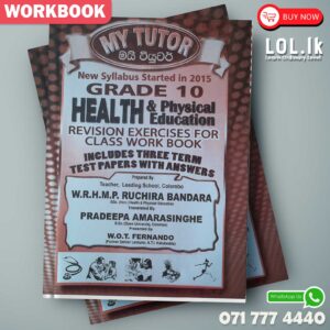 Mytutor Grade 10 Health Workbook - English Medium