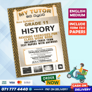 Mytutor Grade 11 History Workbook - English Medium