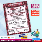 Grade 07 ICT Workbook with Term Test Papers (My Tutor) | English Medium