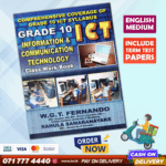 Mytutor Grade 10 ICT Workbook - English Medium