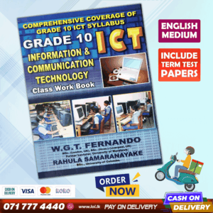Mytutor Grade 10 ICT Workbook - English Medium