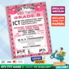 Grade 08 ICT Workbook with Term Test Papers (My Tutor)