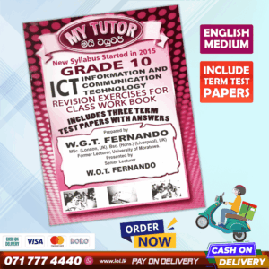Mytutor Grade 10 ICT Workbook - English Medium