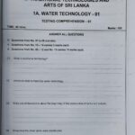 Grade 08 History Workbook with Term Test Papers (My Tutor) | English Medium