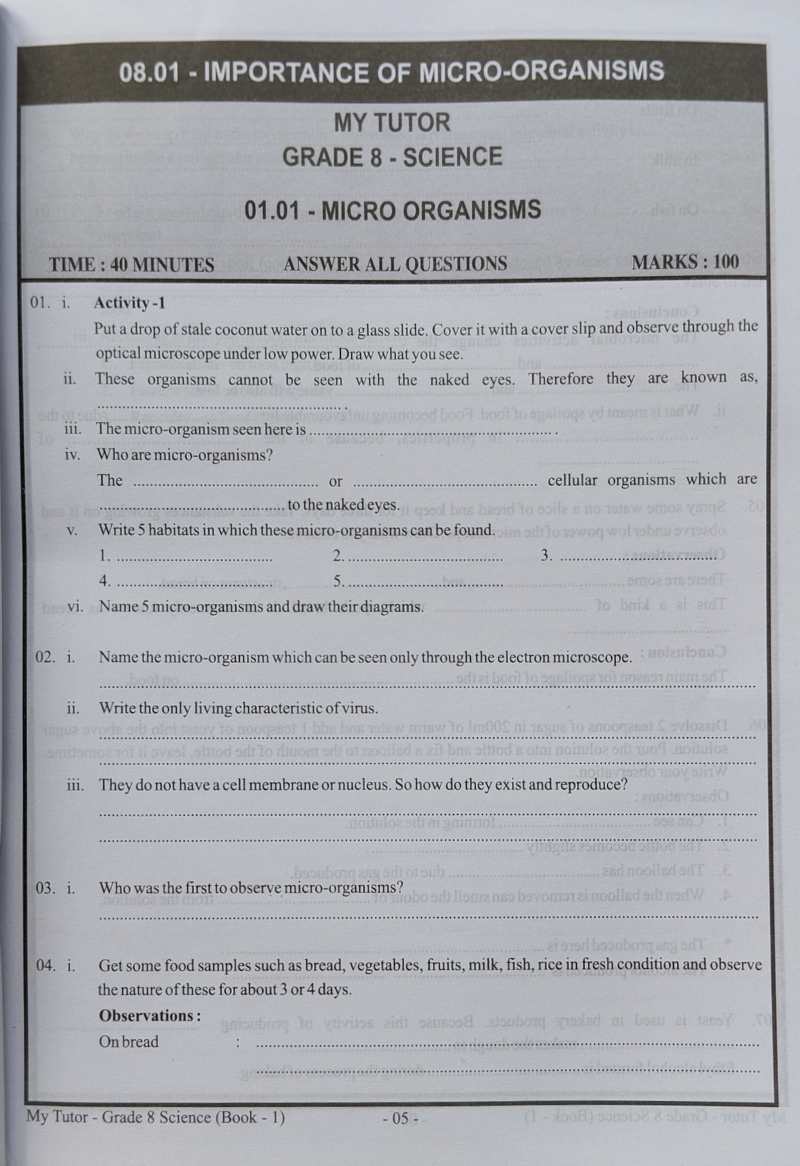 Grade 08 Science Workbook 01 with Term Test Papers (My Tutor) | English Medium