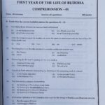 Grade 07 Science Workbook with Term Test Papers (My Tutor) | English Medium