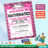 Grade 08 Maths Workbook with Term Test Papers (My Tutor) | English Medium