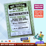 Mytutor Grade 09 Maths Workbook - English Medium