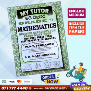 Mytutor Grade 09 Maths Workbook - English Medium