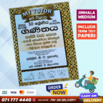 Mytutor Grade 10 Maths Workbook - Sinhala Medium