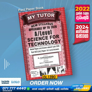English Medium A/L Science For Technology Past Paper Book with Answers - My Tutor