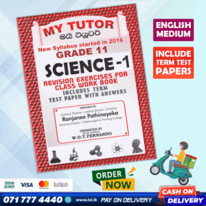 Mytutor Grade 11 Science Workbook - English Medium