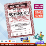 Grade 09 Science Workbook with Term Test Papers (My Tutor) | English Medium