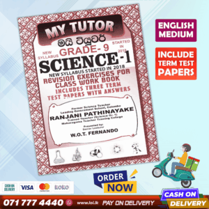 Grade 09 Science Workbook with Term Test Papers (My Tutor) | English Medium