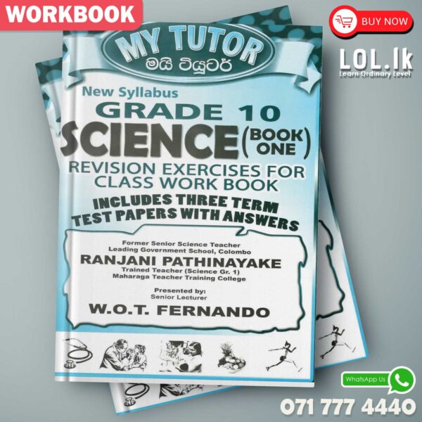 Mytutor Grade 10 Science Workbook - English Medium