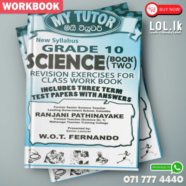 Mytutor Grade 10 Science Workbook - English Medium