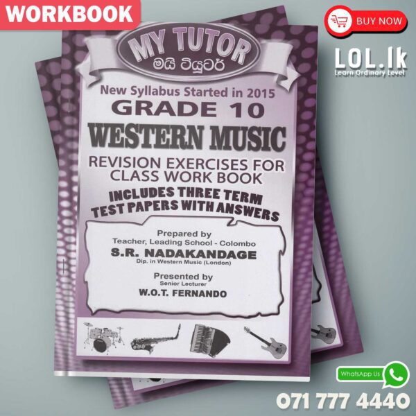 Mytutor Grade 10 Western Music Workbook - English Medium