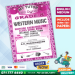 Mytutor Grade 08 Western Music Workbook - English Medium