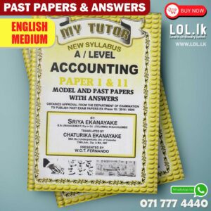 English Medium A/L Accounting Past Paper Book with Answers - My Tutor