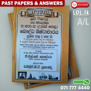 A/L Buddhist Civilization Past Paper Book with Answers(Sinhala Medium) - My Tutor