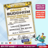 Grade 07 Buddhism Workbook with Term Test Papers (My Tutor) | English Medium