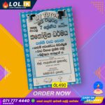 Grade 07 Catholicism Workbook with Term Test Papers (My Tutor)