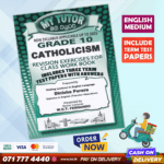 Mytutor Grade 10 Catholicism Workbook - English Medium