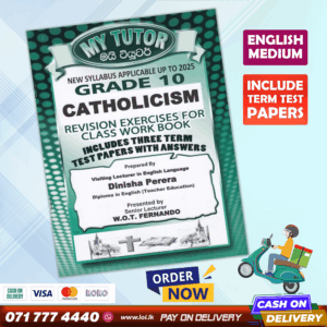 Mytutor Grade 10 Catholicism Workbook - English Medium