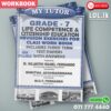 Mytutor Grade 07 Civic Education Workbook - English Medium