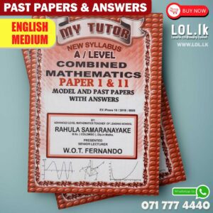 English Medium A/L Combined Maths Past Paper Book with Answers - My Tutor